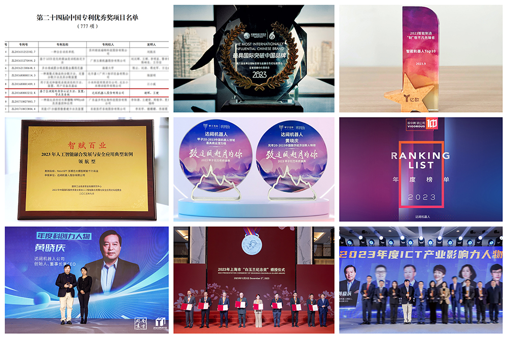 微信图片_20240102115254.jpg